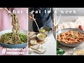 WHAT I EAT IN A WEEK | VEGAN DINNERS IN LOCKDOWN