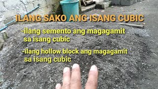 ilang sako ang one cubic