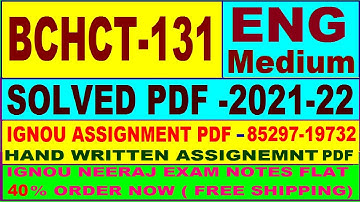 bchct-131 solved assignment 2021-22 in English / bchct 131 solved assignment / bchct 131 assignment