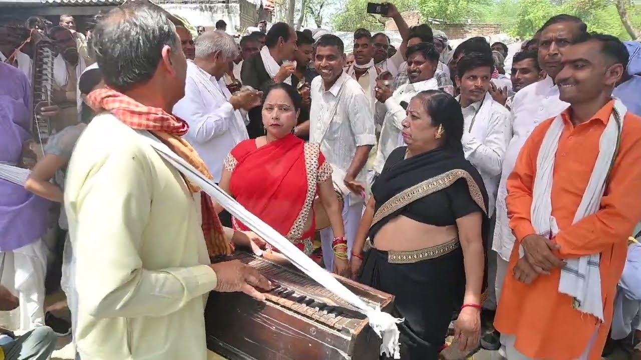 Holi Rajput kartar gitari