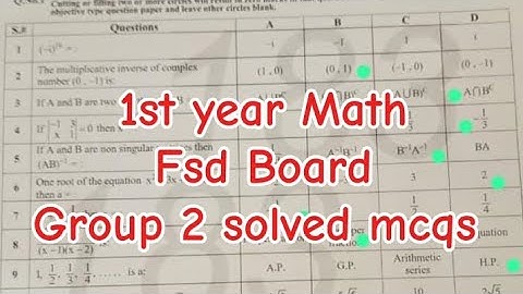 1st year Math Fsd board Solved MCQs group 2 paper 2025