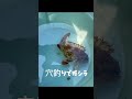 5/18（土）貝塚人工島リアルタイム 　＃貝塚人工島　＃リアルタイム #フィッシングマックス二色の浜店