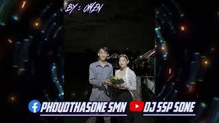 Dj SSP SONE #ຈັດໄປສາຍປາຕີ້🛸🍷#ຕ້ອນຮັບປີໃຫມ່🔥#2024 🚀BY:OWEN🚀160