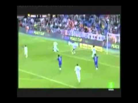 pepe ქართული ვერსია