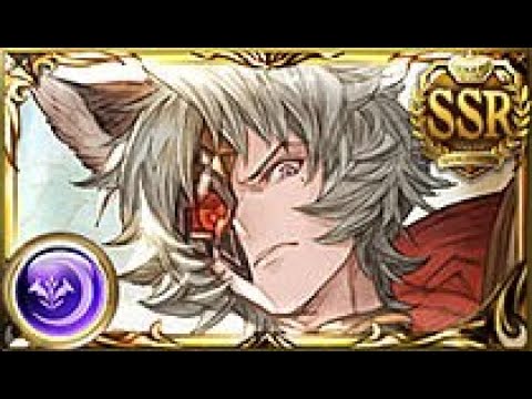 グラブル 朽ち武器たりないなんて想定してなかった配信 雑談 Youtube グラブル 朽ち武器たりないなんて想定してなかった配信 雑談 Youtube