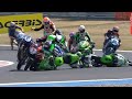 2024 Motorcycle Racing Crash Compilation (Part3)