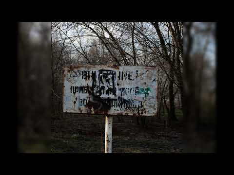 УННВ - Пиздатые педали (speed up)