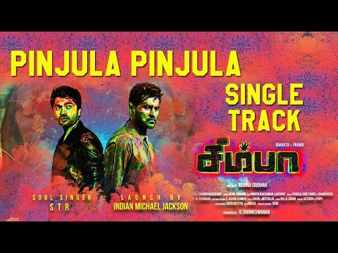 Pinjula Pinjula Song by Simbu - Simba | STR, Bharath, Premji, Vishal Chandrashekhar | Updates