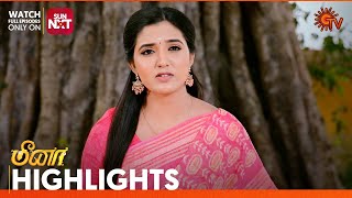 Meena - Highlights | 13 Feb 2024  | Tamil Serial | Sun TV