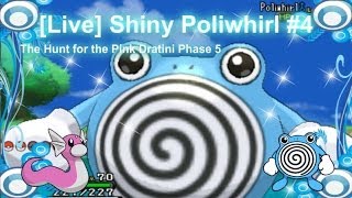 Live Shiny Poliwhirl The Hunt For The Pink Dratini Phase 5