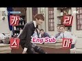 유타의 환상 댄스실력! 전현무, 이번엔 못 따라 추겠네~ 비정상회담 67회 유타의 환상 댄스실력! 전현무, 이번엔 못 따라 추겠네~ 비정상회담 67회