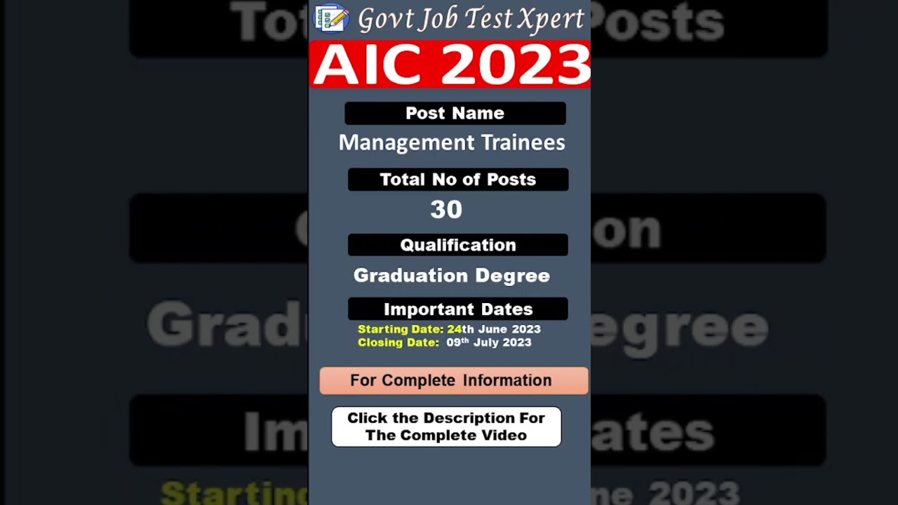Agriculture Insurance Company (AIC) New Recruitment 2023 | Management Trainee Post