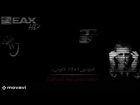 يا شوق قلبي يا عيني صدى فضي