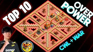 STRONG 10 | *ONLY* 1 STAR 999% CHANCES TH16 BASE| TH16  *DOUBLE INVI* SPELL BASE|Legend Base !