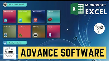 Advance Personal Software with MS Excel | VBA Software creation in simple language