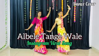 Lamba Hai Re Madam Lamba Teri Jaan Kasma Le Lamba | Instagram Trending Song | Dance Cover