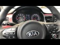 Kia Rio hatchback EX-Pack 2018