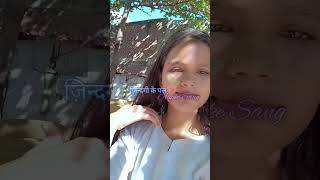 Special vlog 02❤️😌 !! #oldsong #minivlog #shortfeeds #shortvideo #pnst #aspirantlife