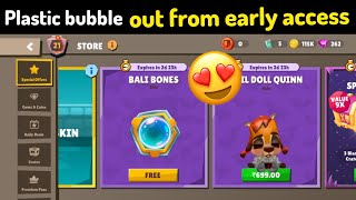 Zooba | plastic bubble out from early access | full explain 💥 screenshot 5