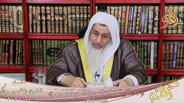 حكم قراءة القرآن بدون تجويد ؟ الشيخ مصطفي العدوي ؟ الشيخ مصطفي العدوي ؟ الشيخ مصطفي العدوي
