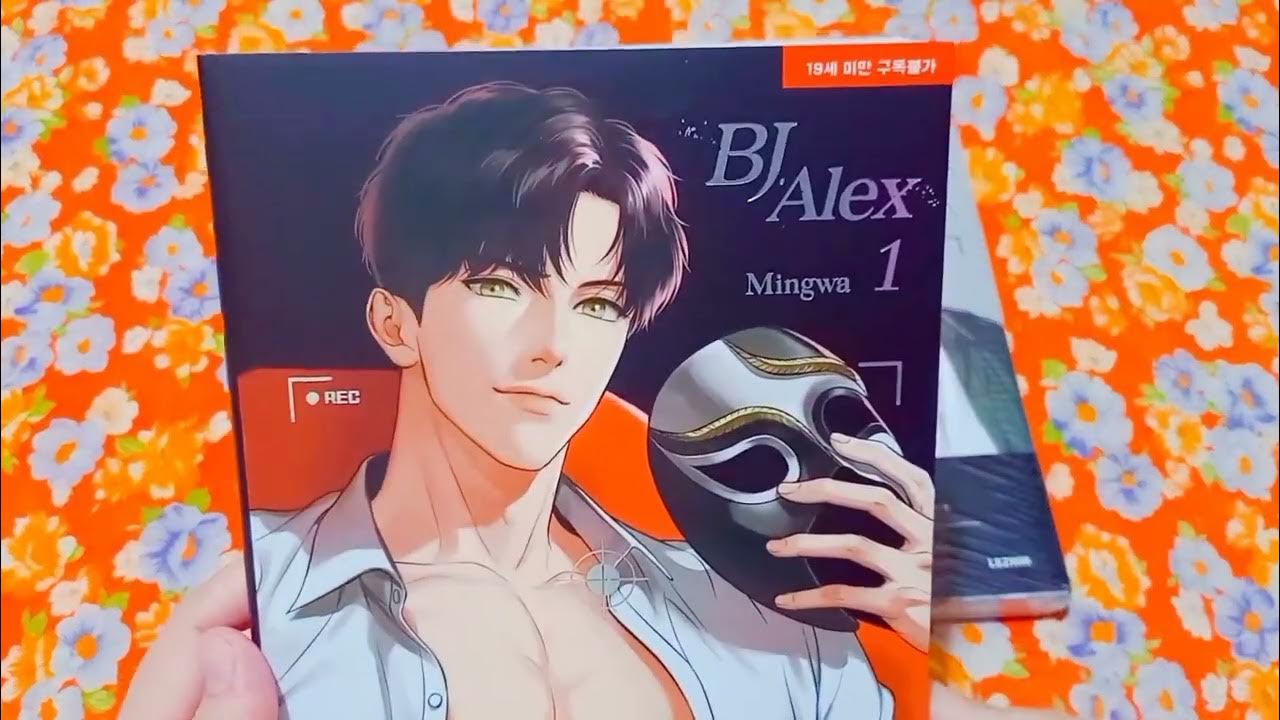 Unboxing BJ ALEX ENGLISH VOL. 12 YouTube