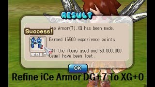 SEAL ONLINE BOD Refine Ice Armor DG+7 To XG+0