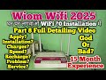 Wiom wifi review 2025 | Wiom wifi ₹0 installation main kaise lagwaye ghar per | Apply,Recharge More