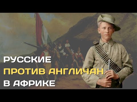 Video: Саясатчы Вайно Антон Эдуардович: өмүр баяны, ишмердүүлүгү жана кызыктуу фактылары