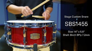 YAMAHA Stage Custom Birch Snare Drum SBS1455 RB