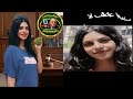 السيسى وشيخ الأزهر ، قراءة فى الشخصية والسلطة . أحدث حلقة للدكتور وجيه رؤوف
