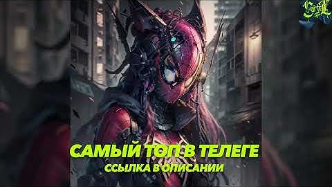 MAX TWAIN - ТОП АРТЫ в STABLE DIFFUSION | Урок по нейросети | maxtwain