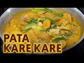 Pata Kare Kare