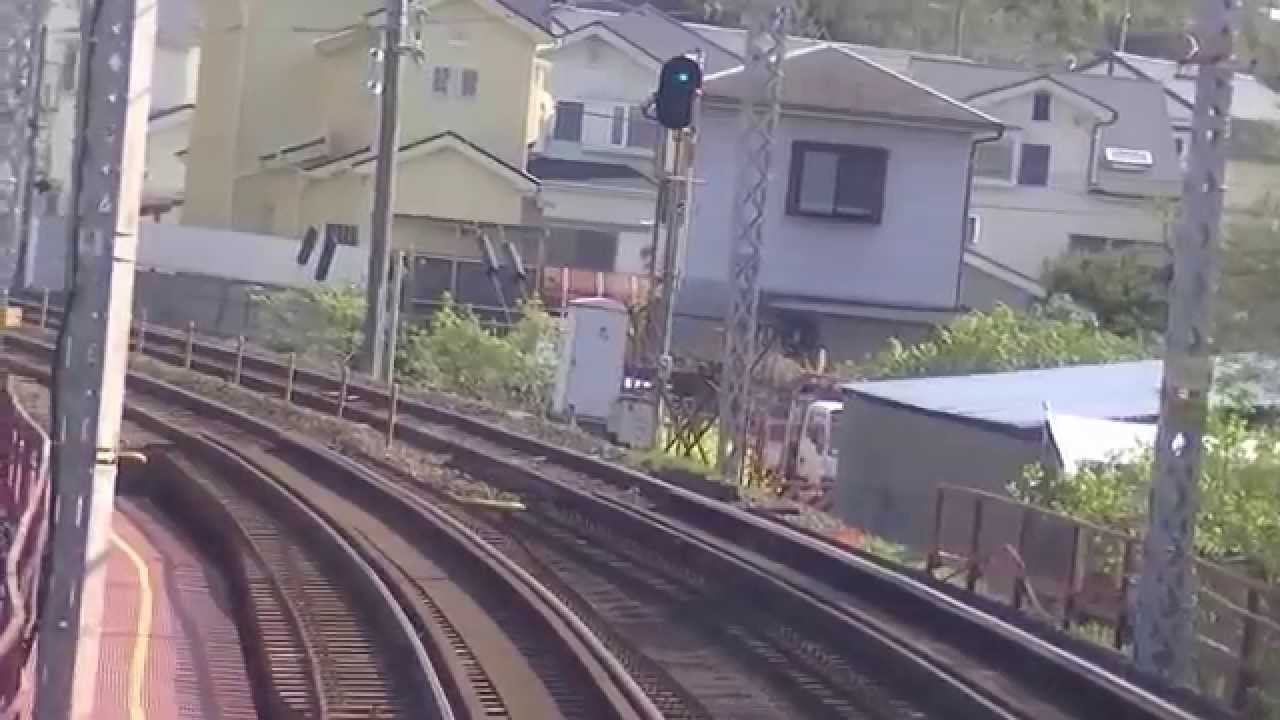 Jr紀州路快速の前面展望 天王寺から和歌山駅 日根野から和歌山駅 Youtube