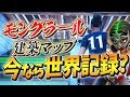 ”フォトナ初期”に大流行した建築マップは「今のはむっぴ」なら何分クリア?【フォートナイト/Fortnite】
