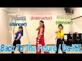 【Choreography】LIBERO第1章Digest music by (Da-iCE / Back To The Future)