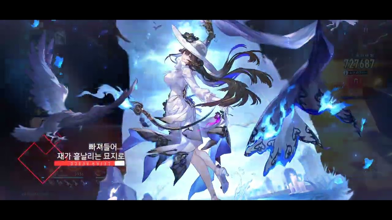 영사풀돌 메인딜 이상중재 절망 0라클