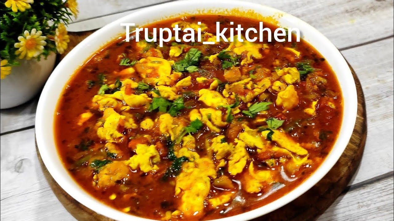 अंड्याची भुर्जी रस्सा/भाजी रेसिपी | Anda Bhurji Rassa/Bhaji Kaise banaye|How To Meke Egg Bhurji Kari