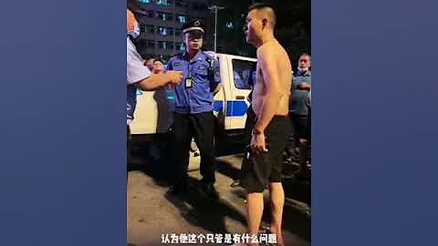 中国监狱2268:惬意路边坐,城管抢凳子!查了半天无违法,也得暂扣!想要回得提供发票!兴师动众抢的是红木的还是文物?都不是!应该与吃水饺不沾酱油判刑一样,态度不好!(230712.01) - 天天要闻