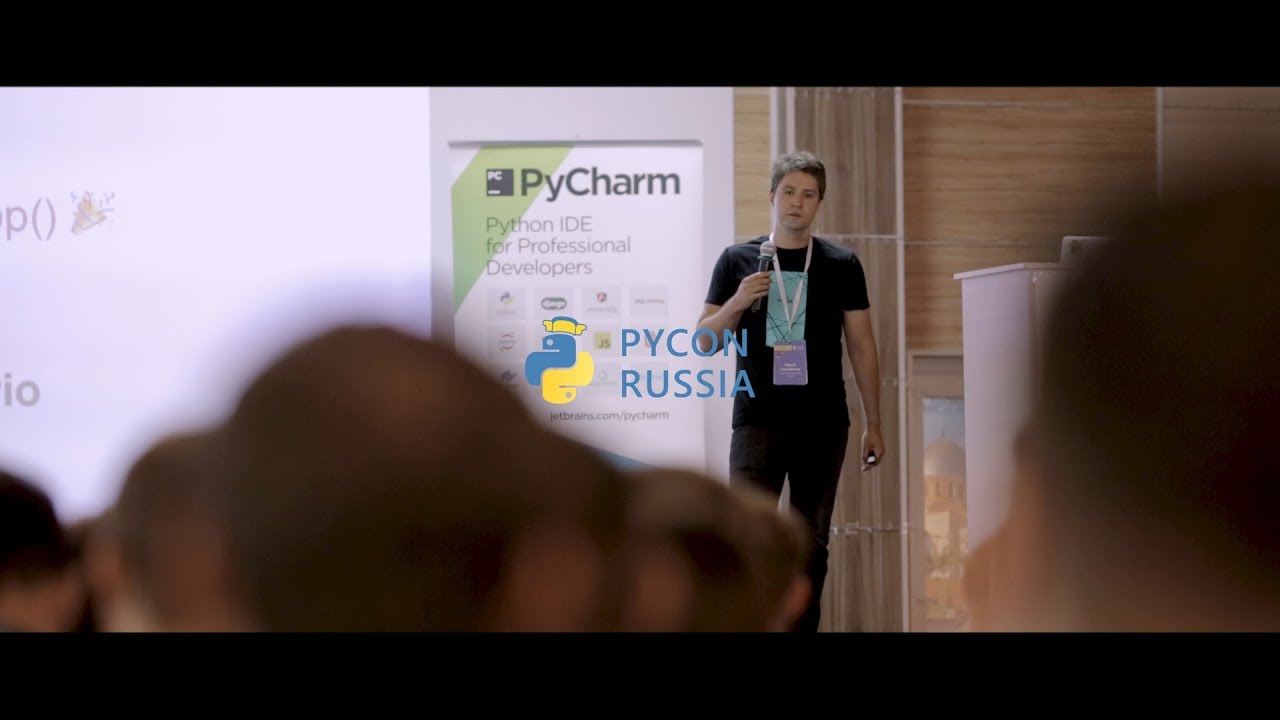 Image from Конференция PyCon Russia 2018