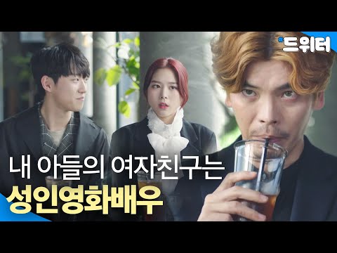 처음 아니지만 처음 뵙겠습니다|우아한 친구들|JTBC 200807 방송 외