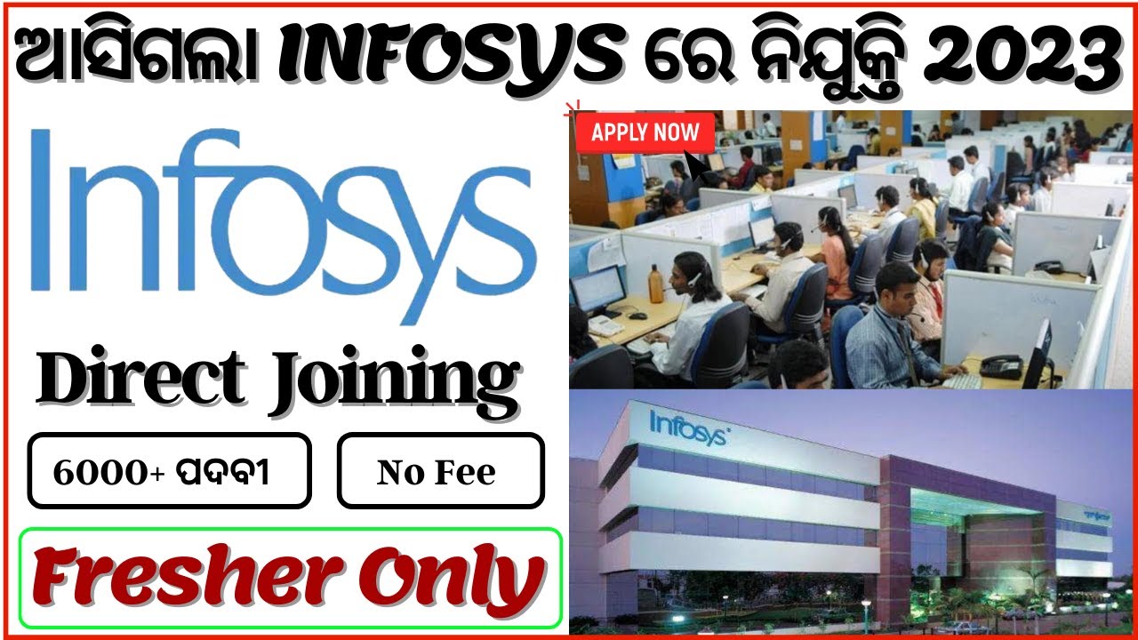infosys-recruitment-2023-for-freshers-infosys-jobs-private-jobs-in