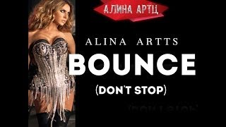 Alina Artts - Bounce - Lyric Video