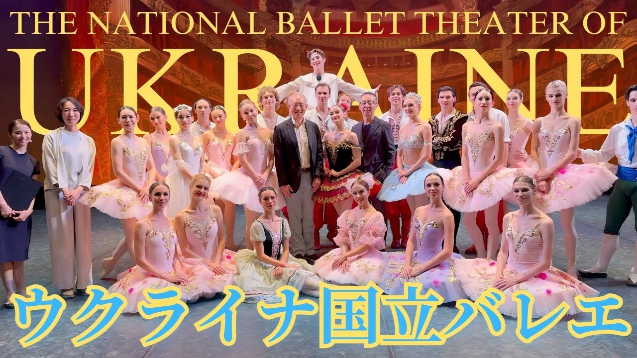 MYLAN 16万 Ballerina Skirt バレリーナスカート 【公式通販】 MYLAN 16万 Ballerina Skirt バレリーナスカート 【公式通販】