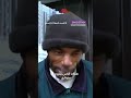 متشرد في أمريكا أنا لست أحمق ا أنا إنسان 