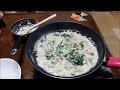 ご飯に合う！鶏肉とほうれん草のクリーム煮　作り方