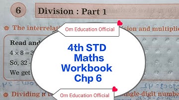 4th STD Maths Workbook Chp 6 Division part 1 @OmEducationOfficial 