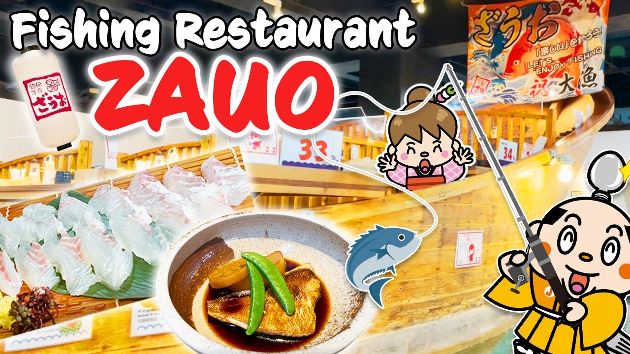Fishing restaurant Zauo / Shinjuku Tokyo / Japan Travel YouTube