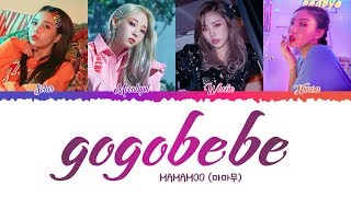 corrected Mamamoo   gogobebe  hanrompol Color Coded S