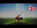 【カラオケ】people in the World/AI