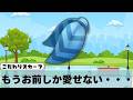 夏休みの過酷なソロランクやってんだ!【ポケモンユナイト】【AXIZ WAVE】